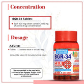 Aimil Ayurvedic BGR 34 Tablets